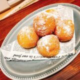 15時のおやつにピッタリ！『サクサクチーズボール』の作り方