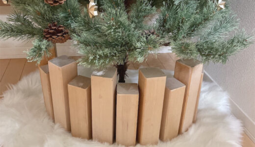 クリスマスツリーのポイントは足元から！クリスマスツリーの足元隠し作りにチャレンジ