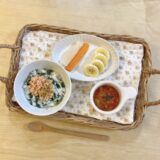 むすめの離乳食”鮭と納豆のリゾット”