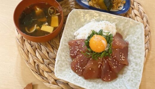 簡単で美味しい”マグロ漬け丼”のレシピ