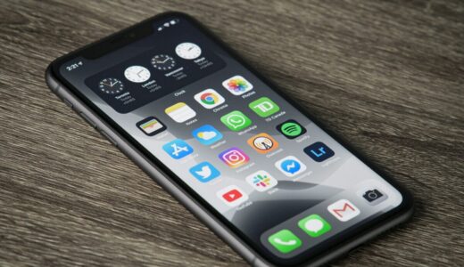 ★外出時は自動で低電力モードに！電池が弱ってきたiPhoneにオススメの設定をご紹介